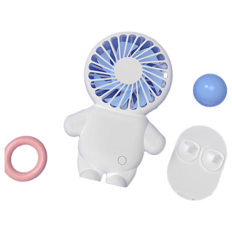 Little Moon Portable Mini USB Handheld Fan