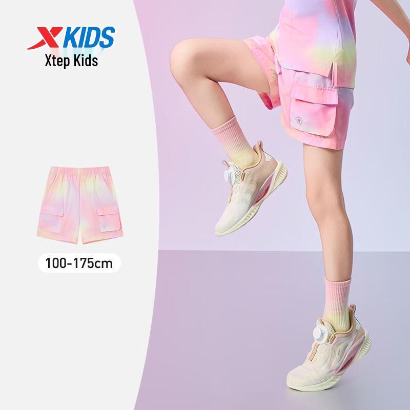 Xtep Girls' Quick-Dry Elastic Woven Capri Pants