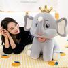 Creative Crown Elephant Plush Toy Doll - Baby Elephant Doll & Children's Birthday Gift