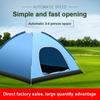 3-4 Person Outdoor Camping Tent, Automatic Folding Beach Tent, Quick Setup Windproof Camping Tent