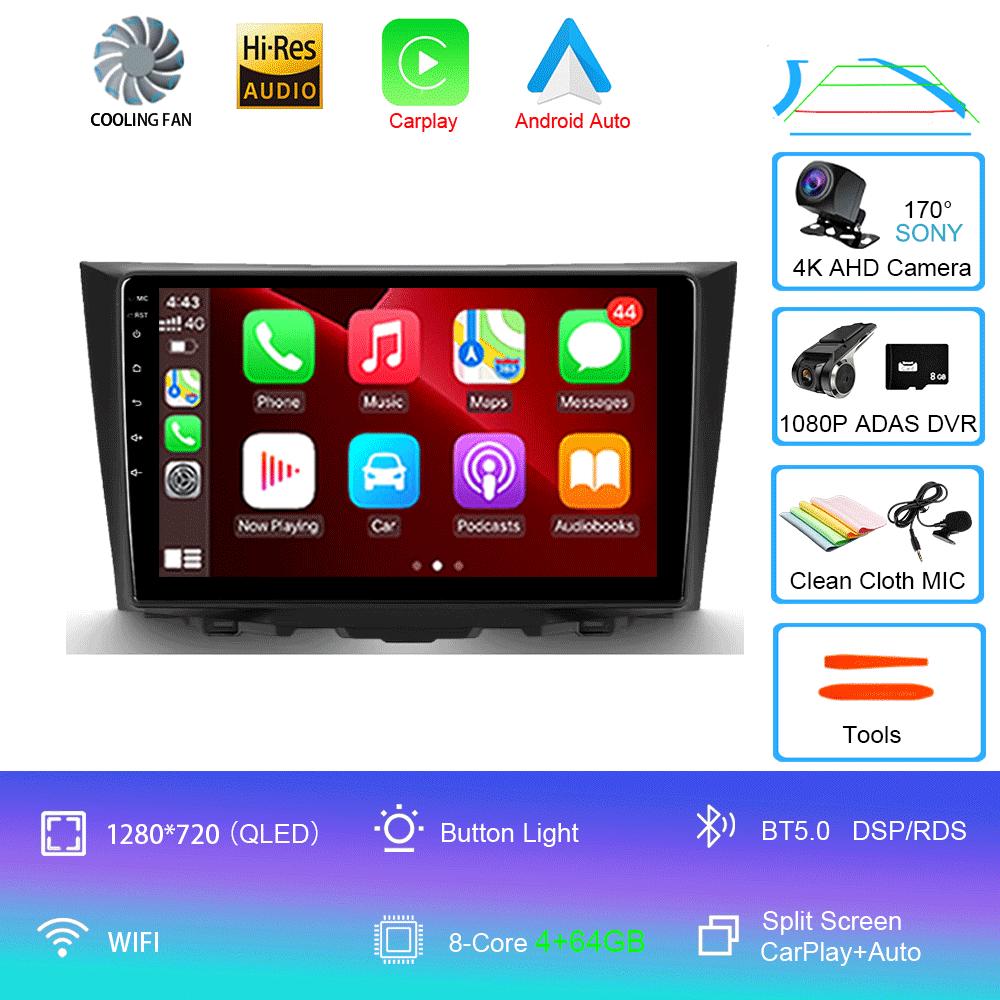 Car Radio Android 14 CarPlay Auto WIFI+4G For Suzuki Kizashi 2009 - 2015 GPS Navigation Stereo Multimedia Video Player Head Unit