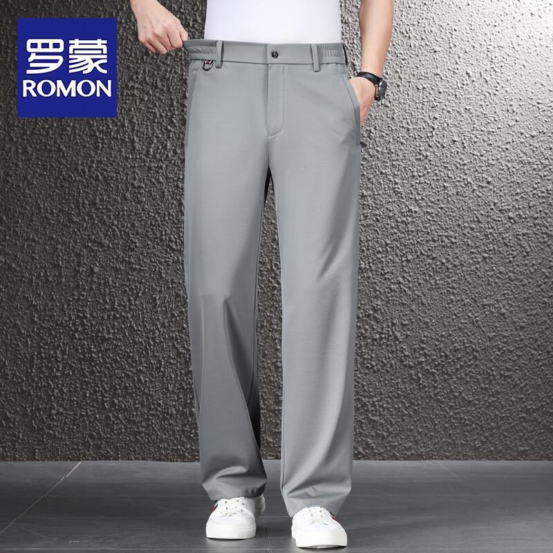 Romon Men s Summer Ice Silk Quick-Dry Casual Loose Long Pants 2XL