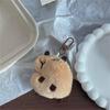 Realistic Capybara Plush Keychain Accessory Sound Making Keyring Adds Personality To Bags And Keys Soft And Fun