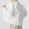 Puma Serie Año del Dragón Cny Chaqueta Polar Cálida para Exterior de Color Sólido con Cuello Mao Chaqueta Unisex Blanco 625832-65