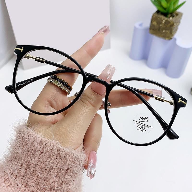 Korean Style Anti-Blue Light Round Frame Glasses for Women - Non-Prescription, Compatible with Myopia Lenses
