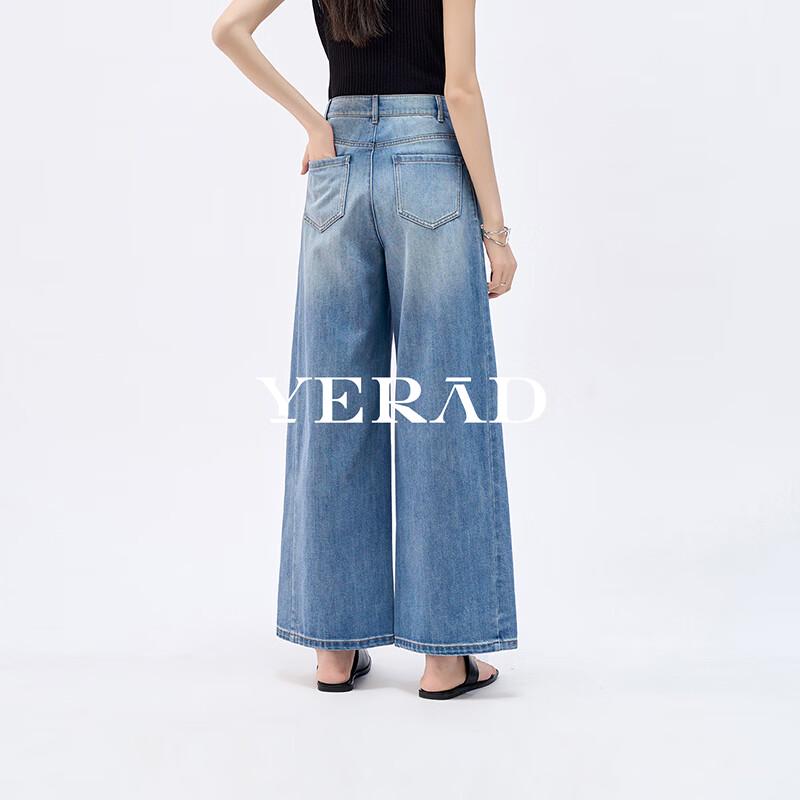 

YERAD Women s Quick-Dry Straight Wide-Leg Denim Jeans 30