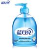Blue Moon Refreshing Hand Wash