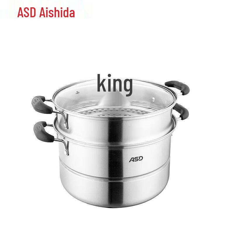 

ASD 304 Stainless Steel Double Layer Steamer