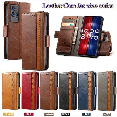 Wielofunkcyjne etui skórzane z klapką magnetyczną dla serii vivo.iQOO Neo8/Y16-Y200/S16-S20/Neo Z3/T3 Ultra... Gdzie Moda Spotyka Funkcjonalność