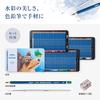 Shachihata Artline LIBERIO Watercolor Pencils, 100-Color Set with Watercolor Brush and Sharpener, KCPL-W100C/H