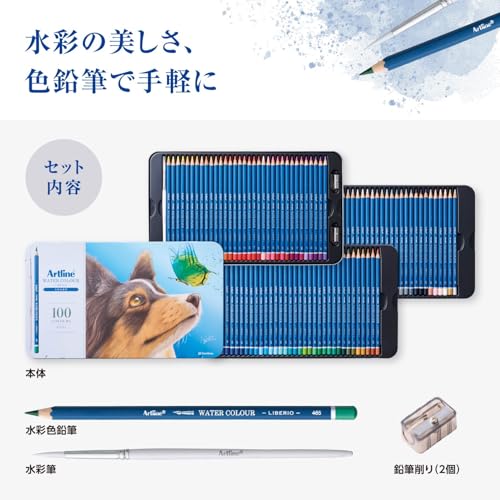 Shachihata Artline LIBERIO Watercolor Pencils, 100-Color Set with Watercolor Brush and Sharpener, KCPL-W100C/H