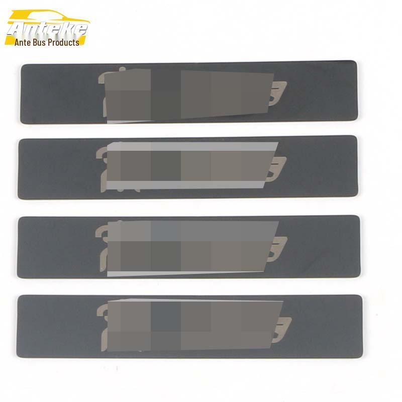 2020 Song PLUS Car Door Anti-Kick Pad & Armrest Box Decorative Sticker