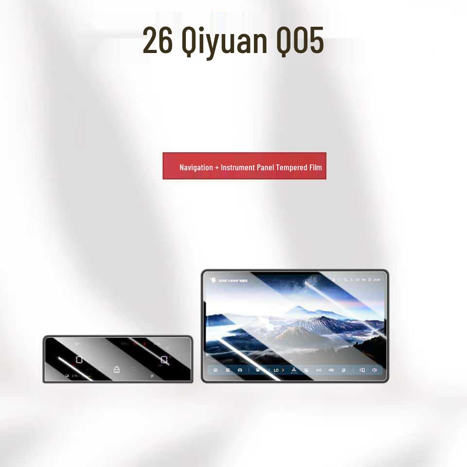 Qiyuan Q05 Dashboard Protective Film: Compatible with 26 Models for Screen, Console, Navigation, and Instrument Modification.