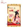 Kao Pure & Moisturizing Body Care Set