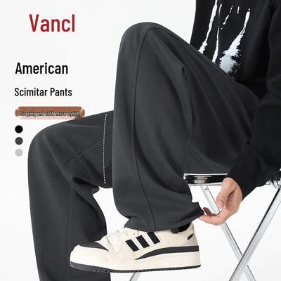 VANCL Men's Fall American Casual Pleated Straight-Leg Sweatpants
