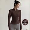 Spring Yoga Clothes, Women's Long-sleeved Jackets, Running Training, Fitness Clothes, Quick-drying, Windproof, and Exercise Clothes.