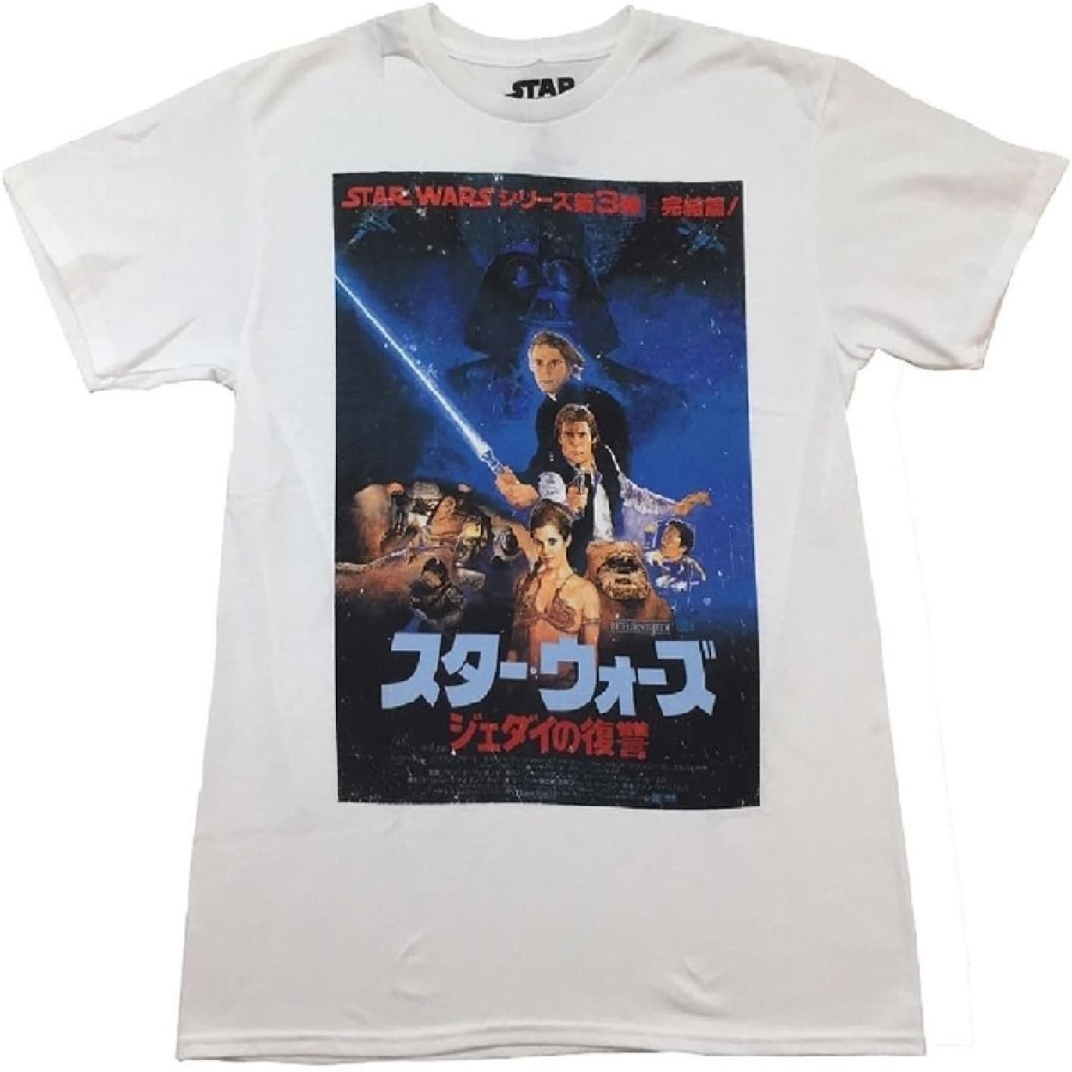 

Мужская футболка STAR WARS - Классический Постер Возвращения джедая в японском стиле S белый