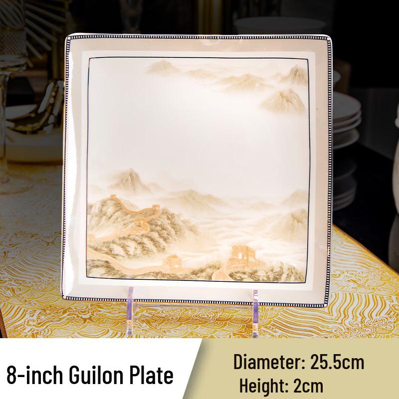 ZISIZ Picturesque Landscape Bone China Dinnerware Set