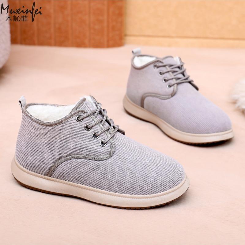Cotton Shoes For Women In Winter New Style With Plush  Outdoor Leisure Snow Boots Fashionable Versatile Lace Up Cotton Boots