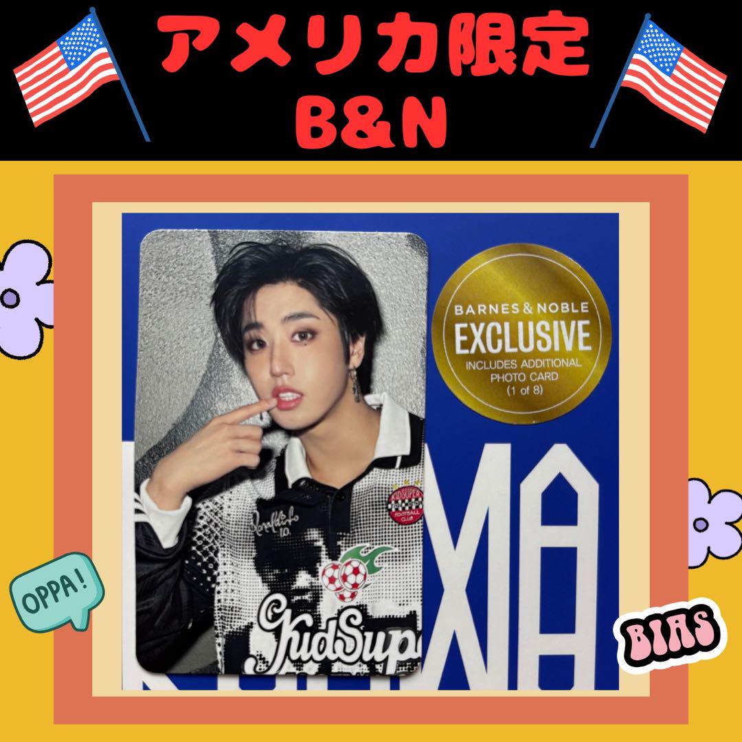 

[USED] Stray Kids Karma Barnes & Noble US Limited Edition