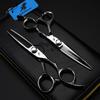 FDMS-12 Silver 6.0 Inch 440C Special Shaped Dimaxi, Hair Scissors, Barber Scissors, Flat Scissors, Bangs Scissors