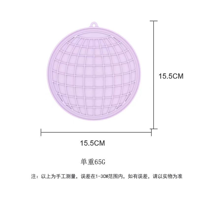Pet Slow Food Bowl Anti-choking Bowl Dog Licking Plate Cat Licking Slow Food Plate Pet Plate Silicone Fish Shaped Slow Food Plate