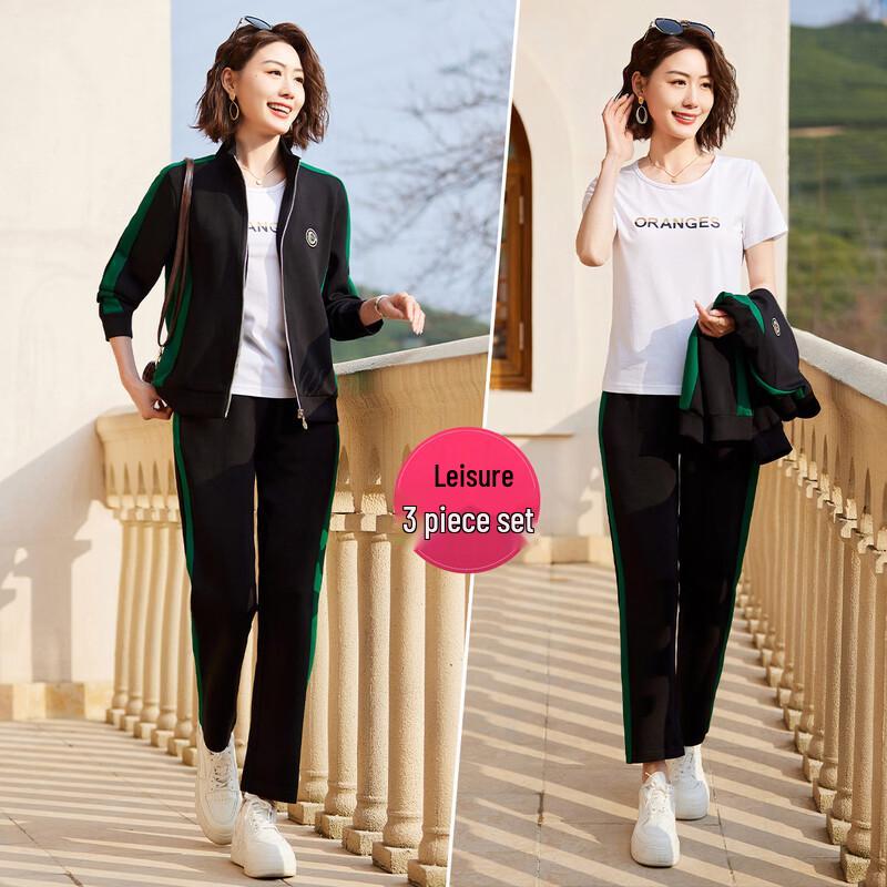 Пастельный женский осенний спортивный костюм из 3 предметов 4XL