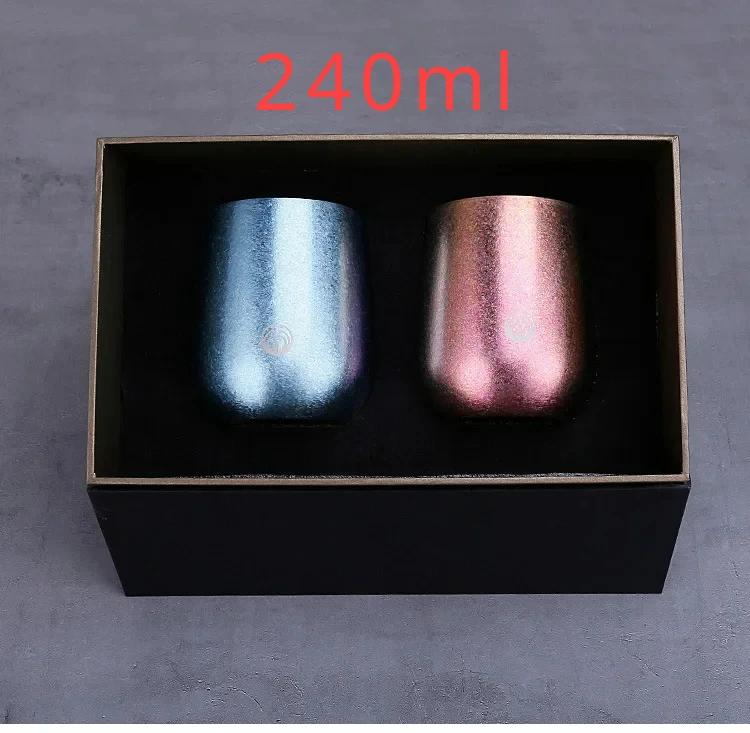 Outdoor Pure Titanium Double Layer Cup Pure Titanium Home Ice Goose Eggshell Water Cup Beer Coffee Milk Insulated Titanium Cup