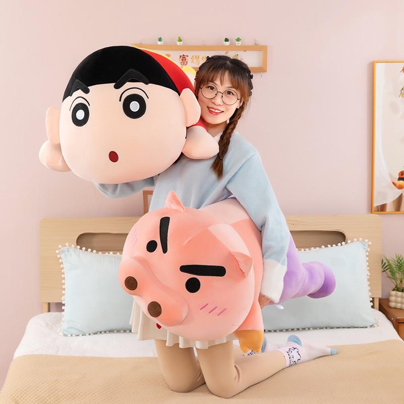 Shinchan Buriburizaemon Creyon Plush Toy Animal Stuffed Doll Gift Decoration