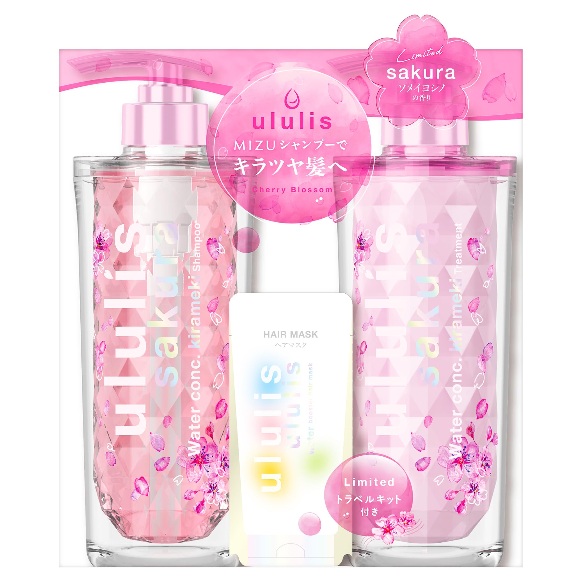 

ululis Sakura Care Water Conch Limited Pair Set 340 мл Treatment 335 г 4step Travel [Блестящий блеск] [Шампунь / / Набор] 2024 Limited