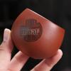 Shangqi Zisha Clay Master Tea Cup