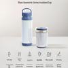 Wedgwood Blue Tone Geometric Sports Insulated Bottle