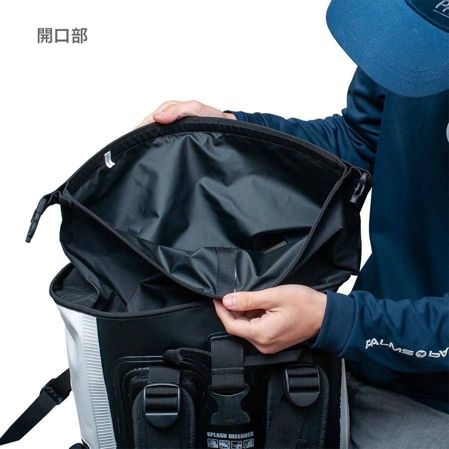 Palms Dry Tank 40L Black PA-DT40