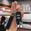 GAC Trumpchi Car Key Cover: Fits GS4 Plus, GS3, GS5, Legend GA3S, GA3, GA4, GA5, GA6 Models.