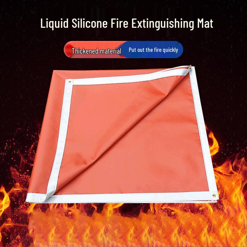 Camping Fire Pit Protection Mat 1m x 1m