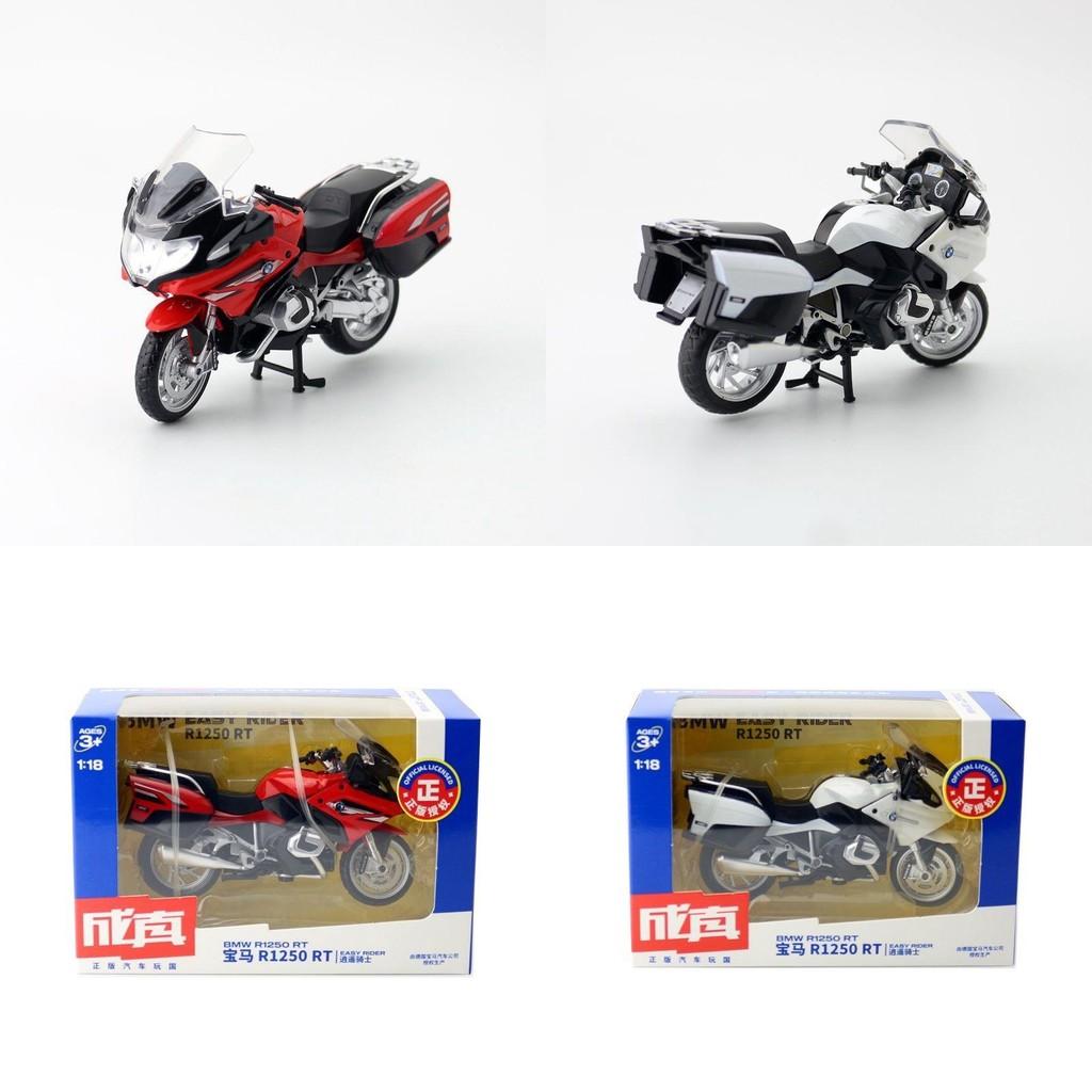 Diecast Model Motors Toy With Inertial Control For Kids And Collectors