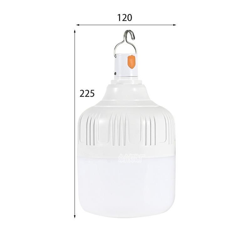 USB Multifunctional Rechargeable Light Bulb Outdoor Wireless Night Market Stall Light Household Power Outage LED Emergency Bulb