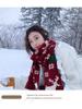 Versatile Red Snowflake Reindeer Scarf: Women's Winter Antler-Themed Warm Neck Warmer.