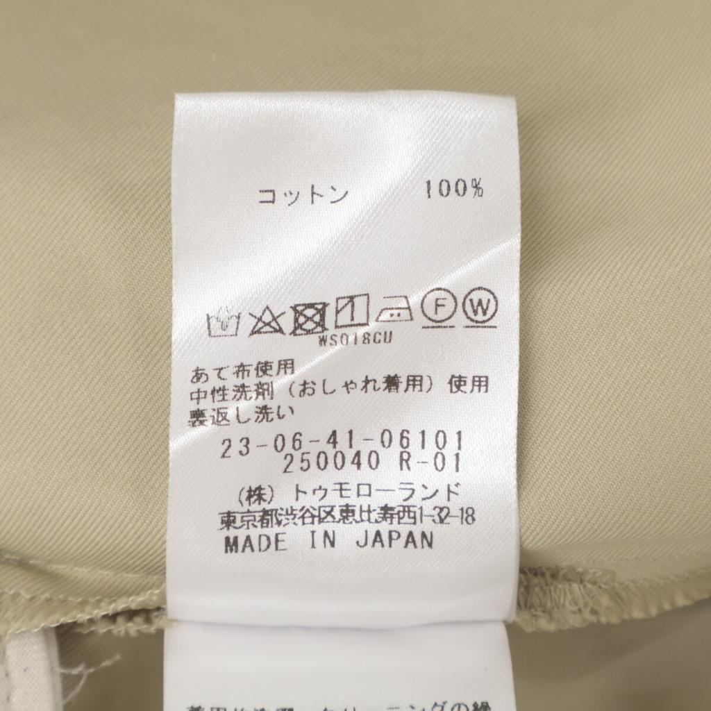 GALERIE VIE 24 Year Old Beige Cotton Blend Garment Dolman Sleeveless Dress dress F beigeUsed