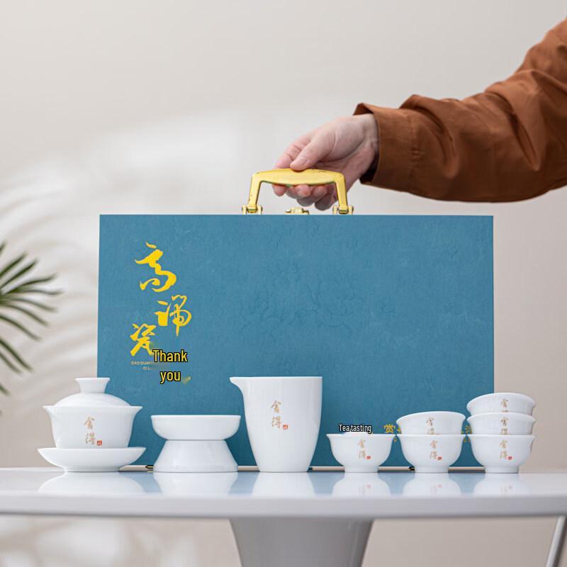 New Chinese Style White Porcelain Tea Set