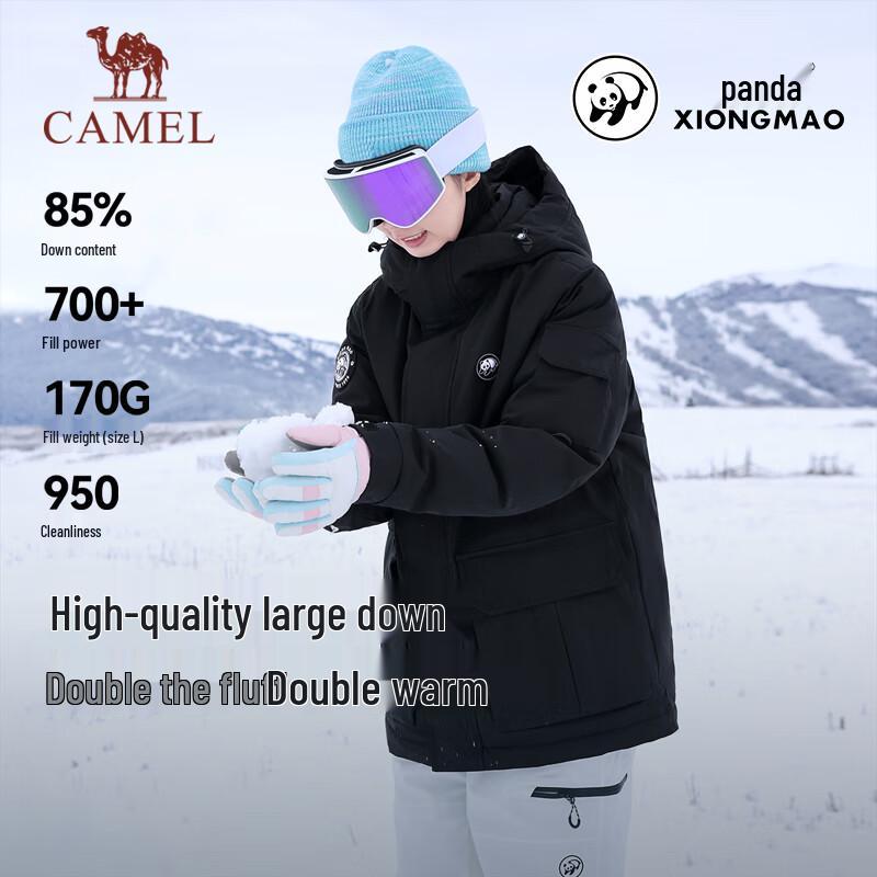 CAMEL Unisex 3-Proof Durable Workwear Down Parka S