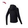 Anta Jue Jue Zi 5th Gen Women's Slim Fit Cooling Sun Protection Jacket