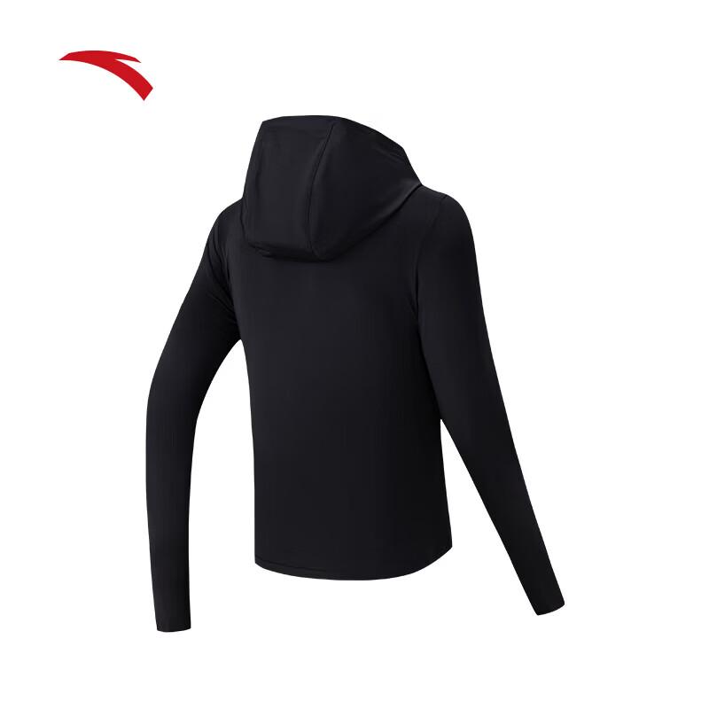 Anta Jue Jue Zi 5th Gen Women's Slim Fit Cooling Sun Protection Jacket
