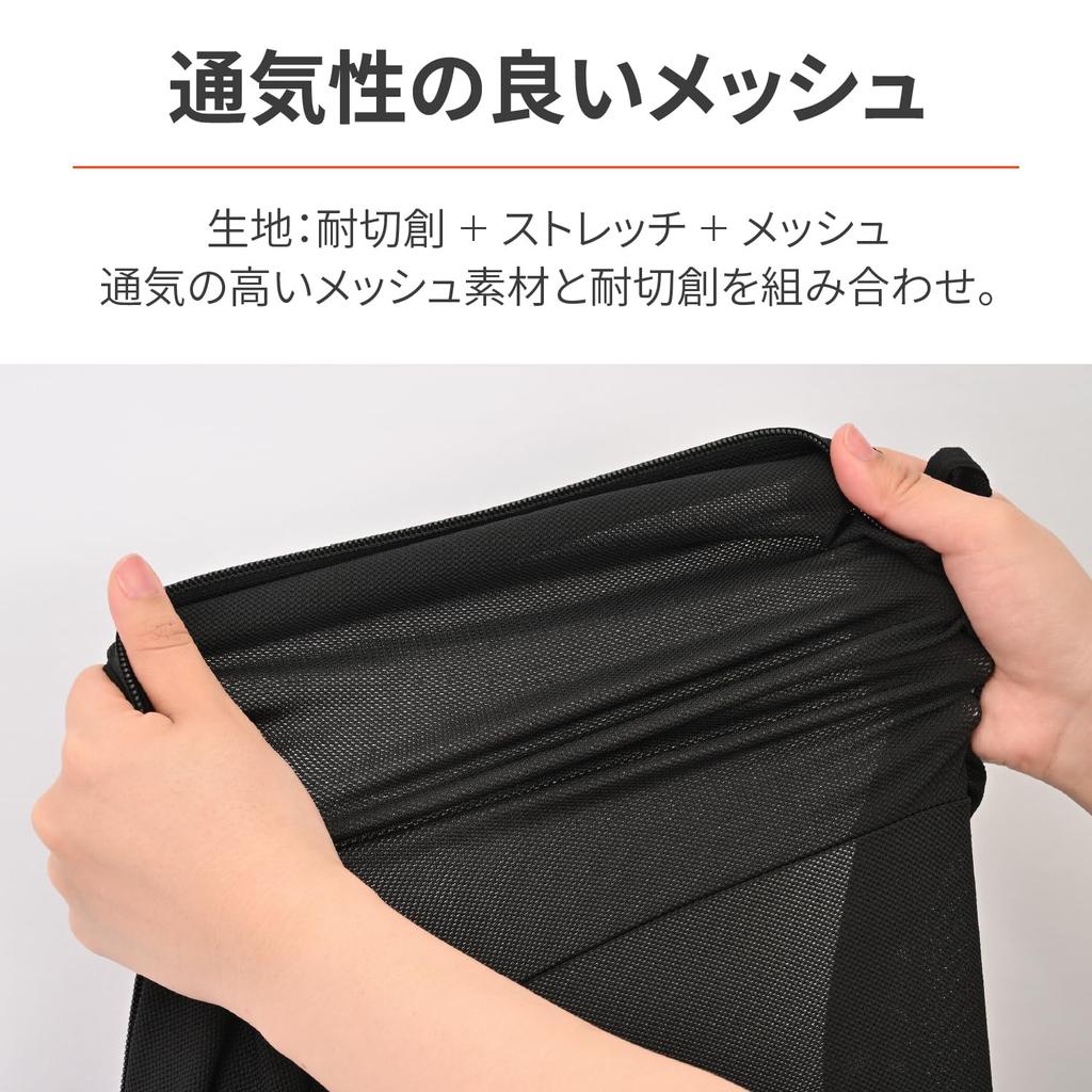 Daytona Motorcycle Innerwear Sold Mesh Fabric Slim Fit Inner Protector XL (Protectors Separately) Cut-Resistant (HPPE)/Stretch DP-001 Black, (Product