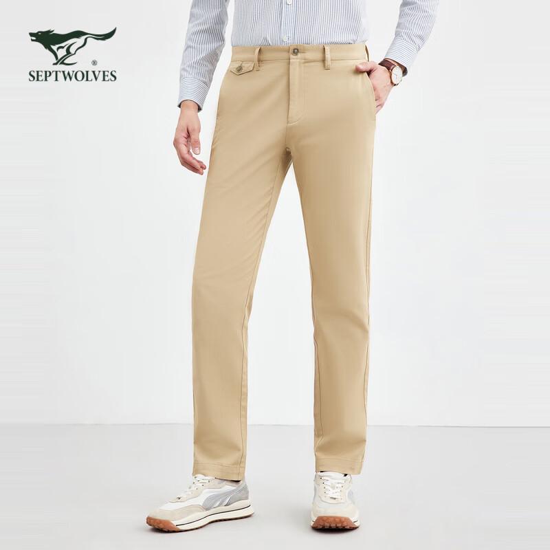 Septwolves Men's Cool-Touch Straight-Leg Casual Trousers