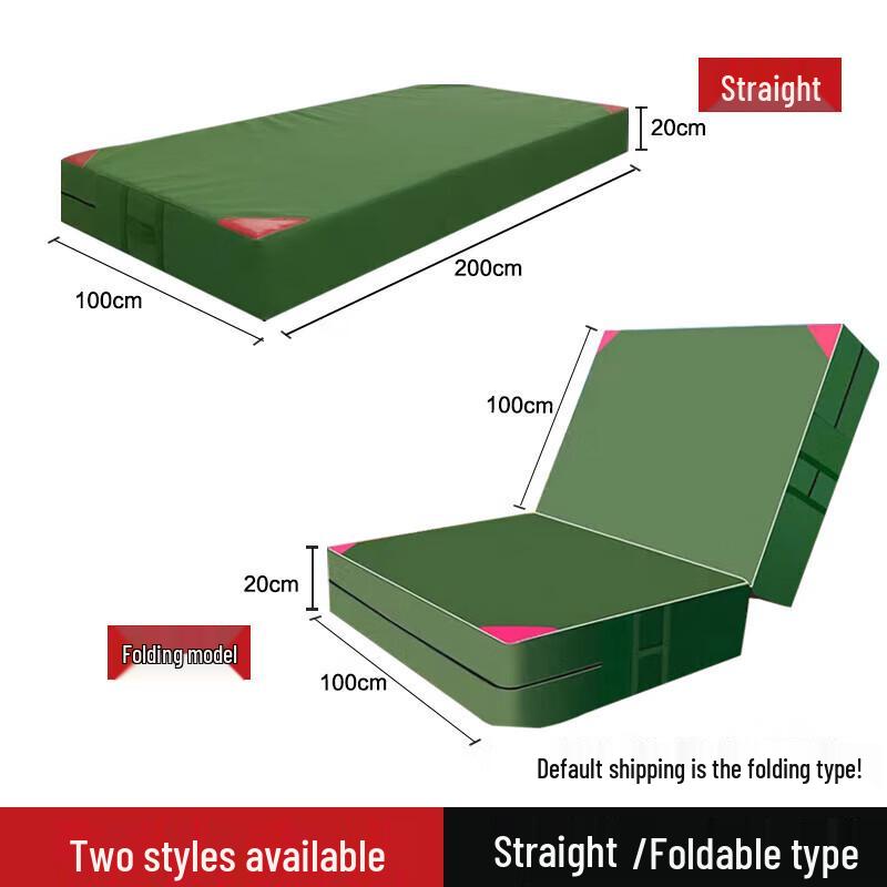 Foldable Gymnastics & Exercise Mat