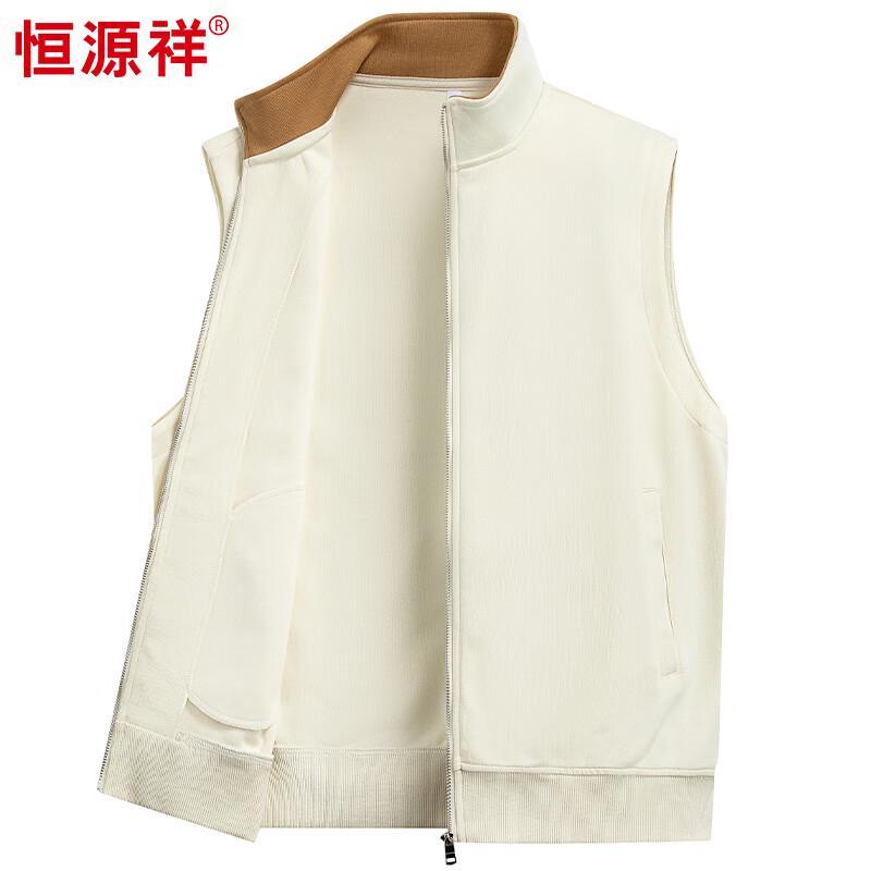 

Мужской однотонный кардиган-жилет с воротником-стойкой Hengyuanxiang 2XL