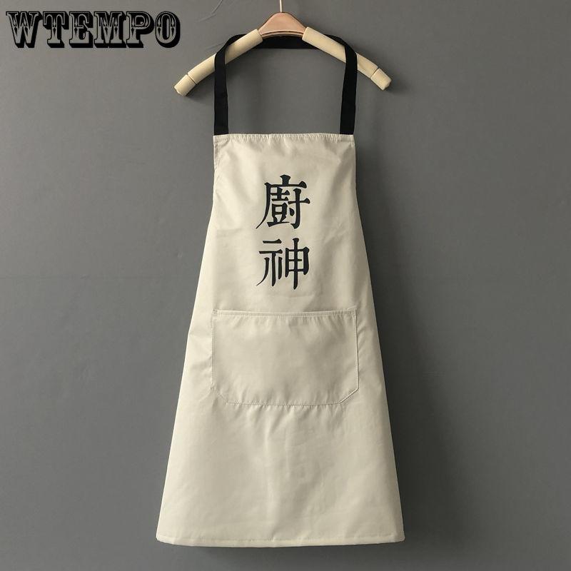 Waterproof Household Kitchen Cooking and Housework Apron Women's Anti-oil Stain Adult Work Men's and Women's Waist Overalls