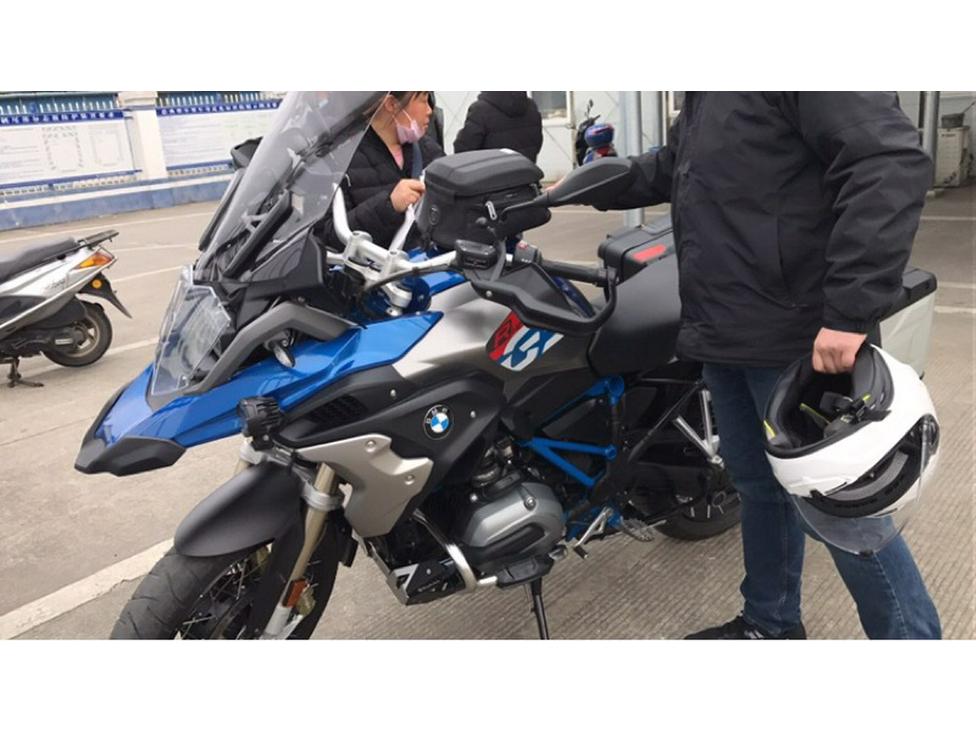 BMW R1200GS/R1250GS/ADV Headlight Protector Shield