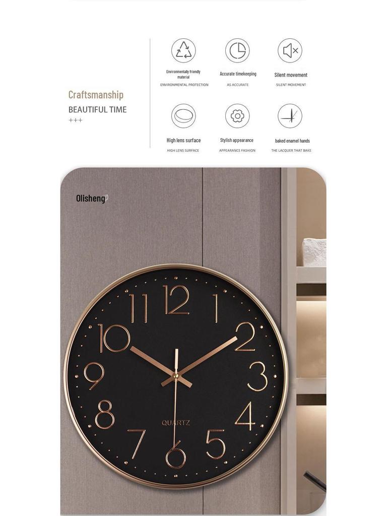 30cm Quartz Silent Wall Clock for Living Room - Creative, Wall-Mounted Design